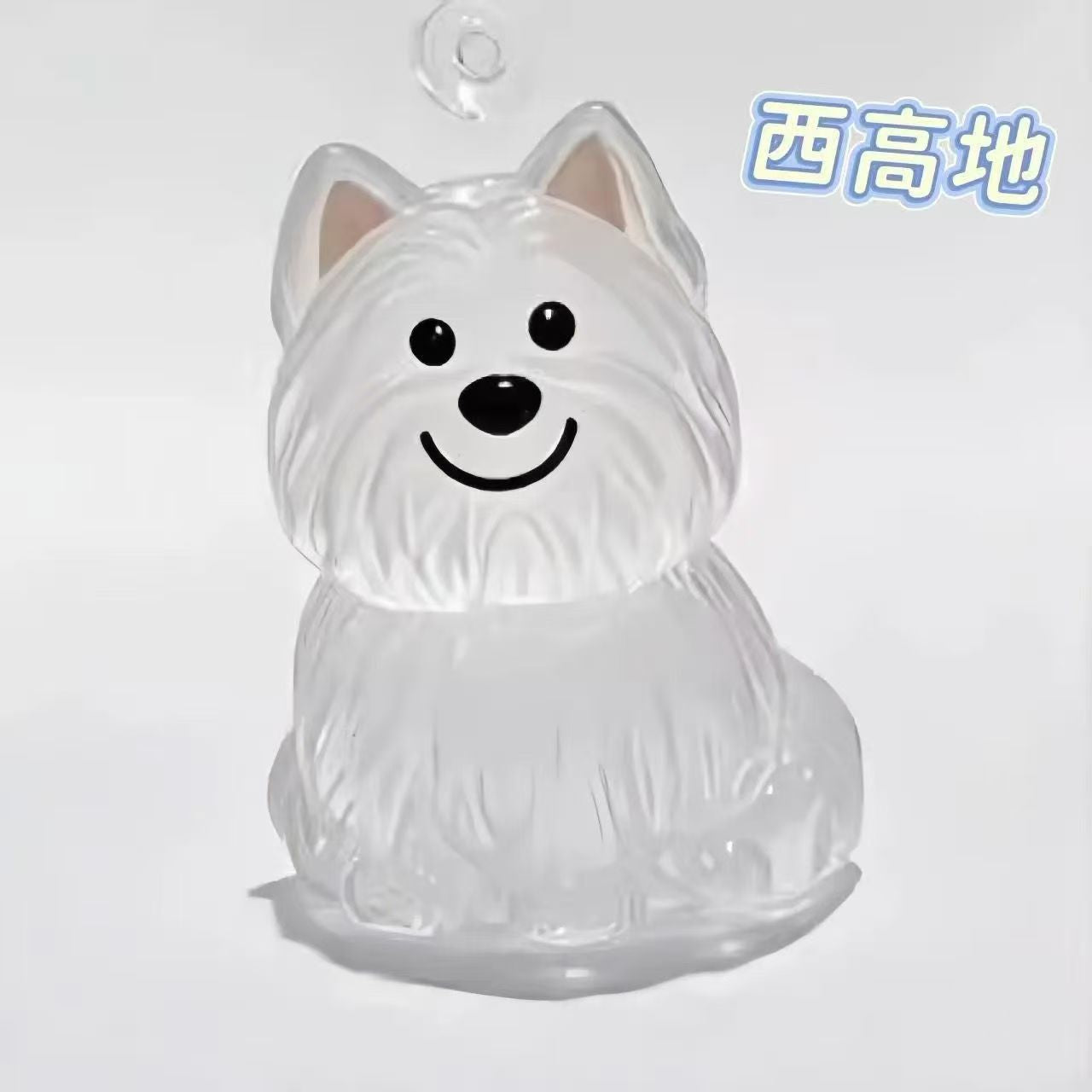 Creative Pet Keychain
