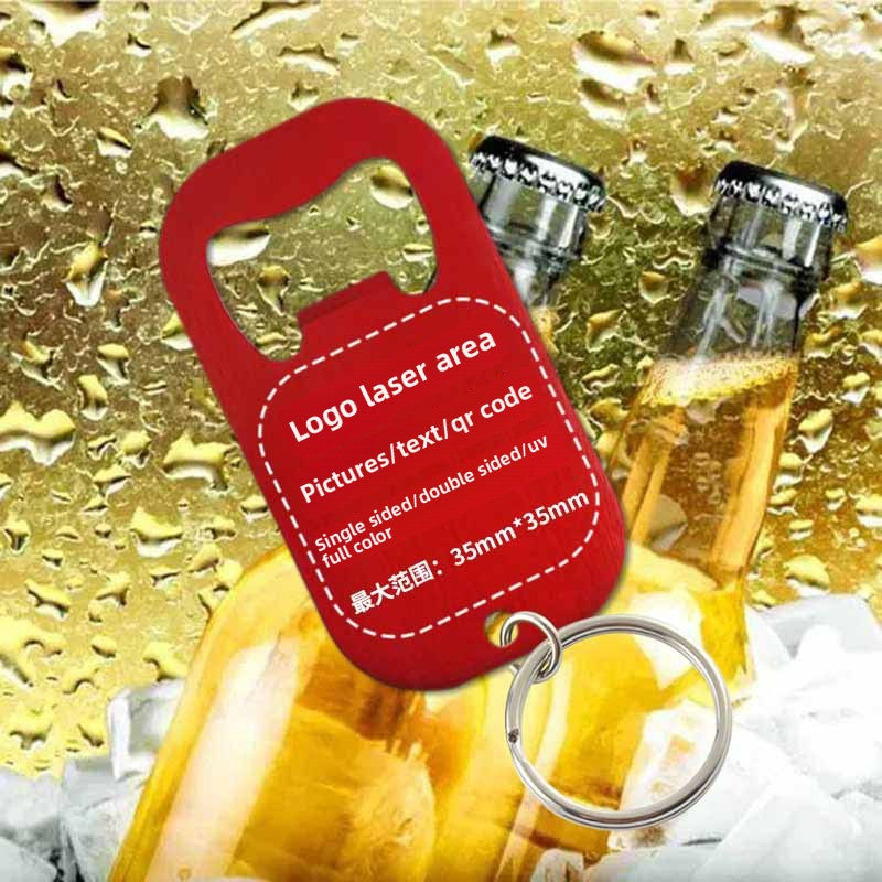 Creative Stainless Steel Bottle Opener