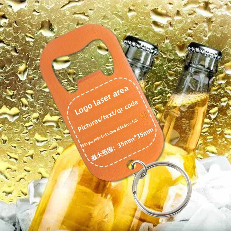 Creative Stainless Steel Bottle Opener