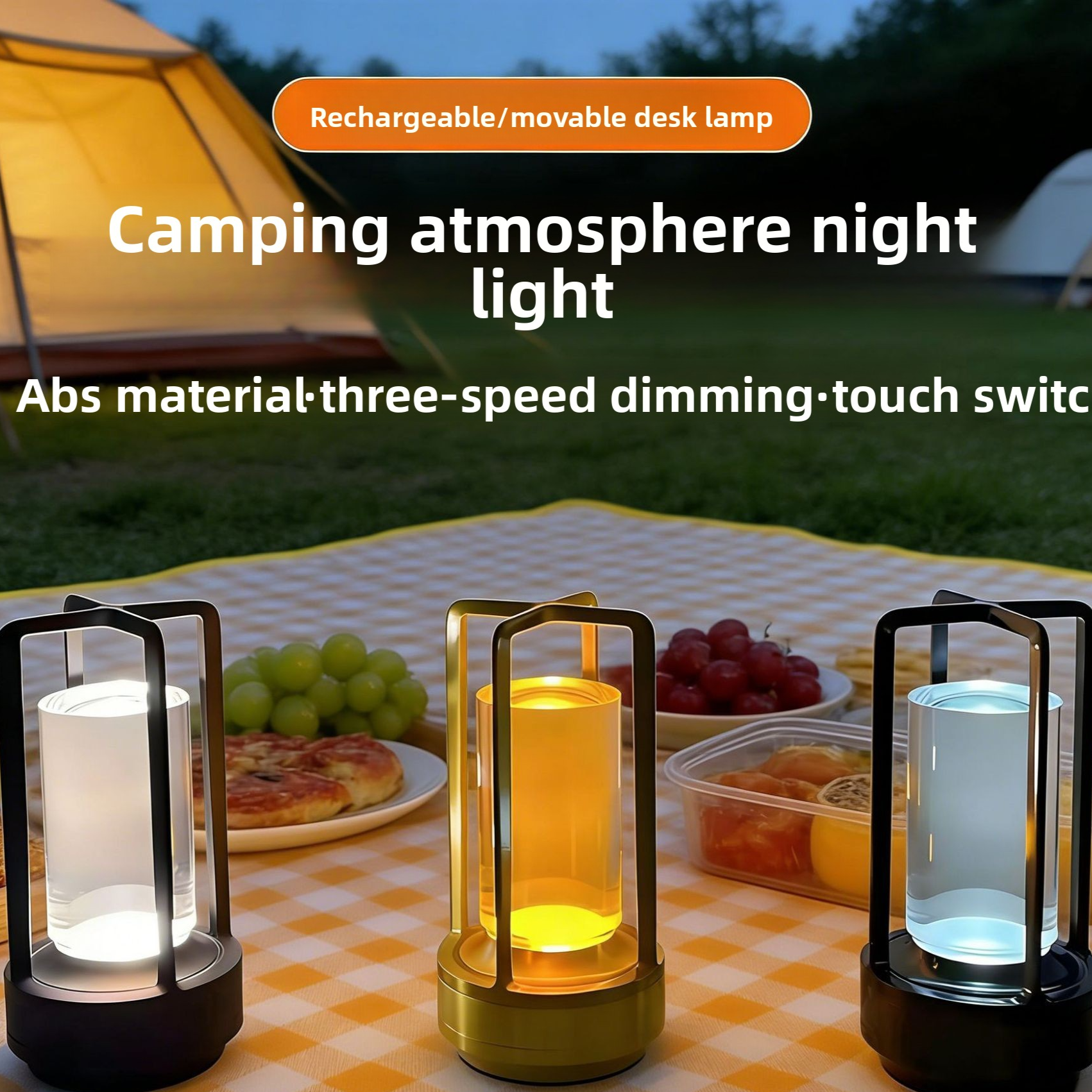 Creative Touch Control LED Ambient Table Lamp