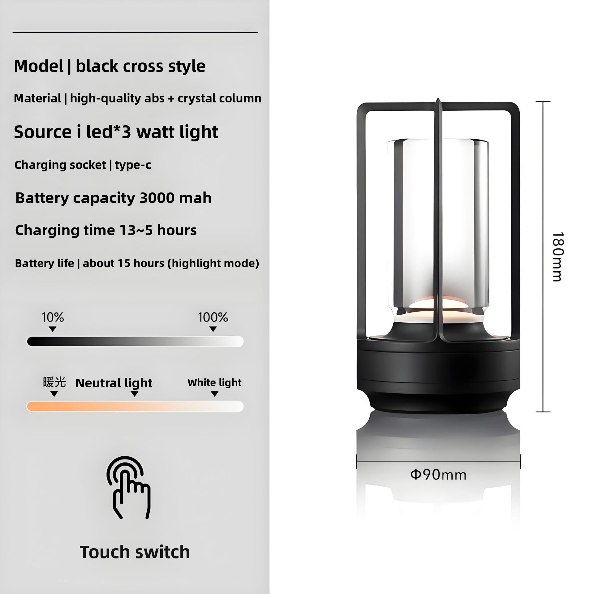 Creative Touch Control LED Ambient Table Lamp