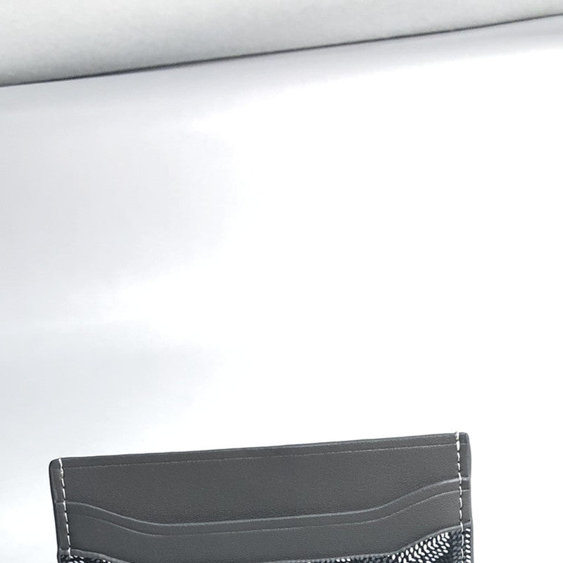 Credit card piggy bank
