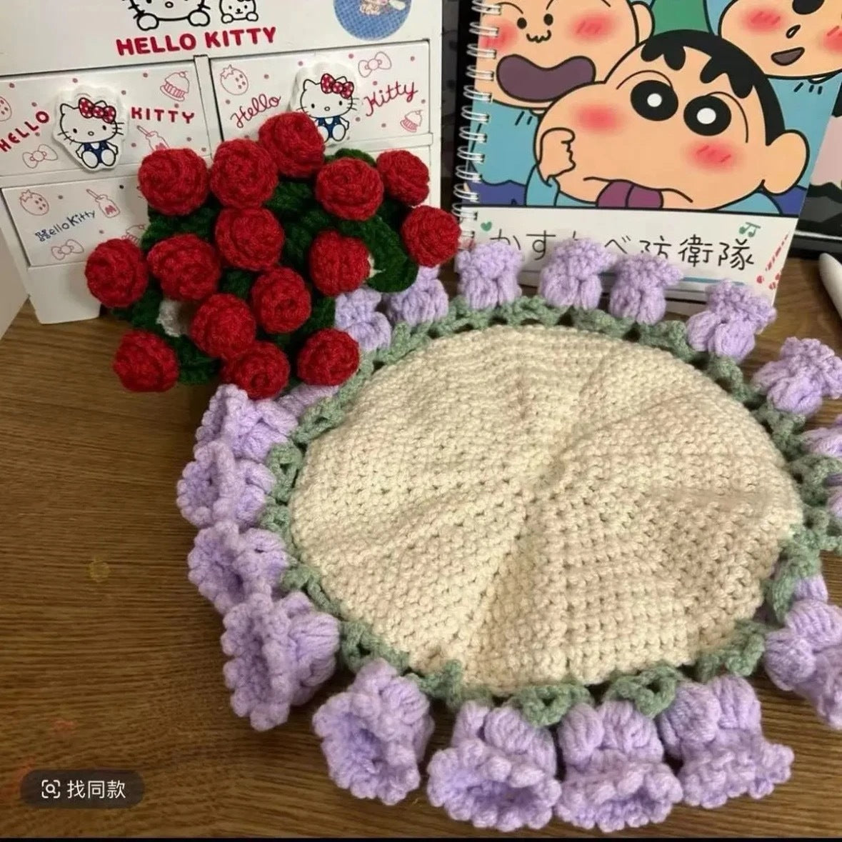 Crochet Coaster Set