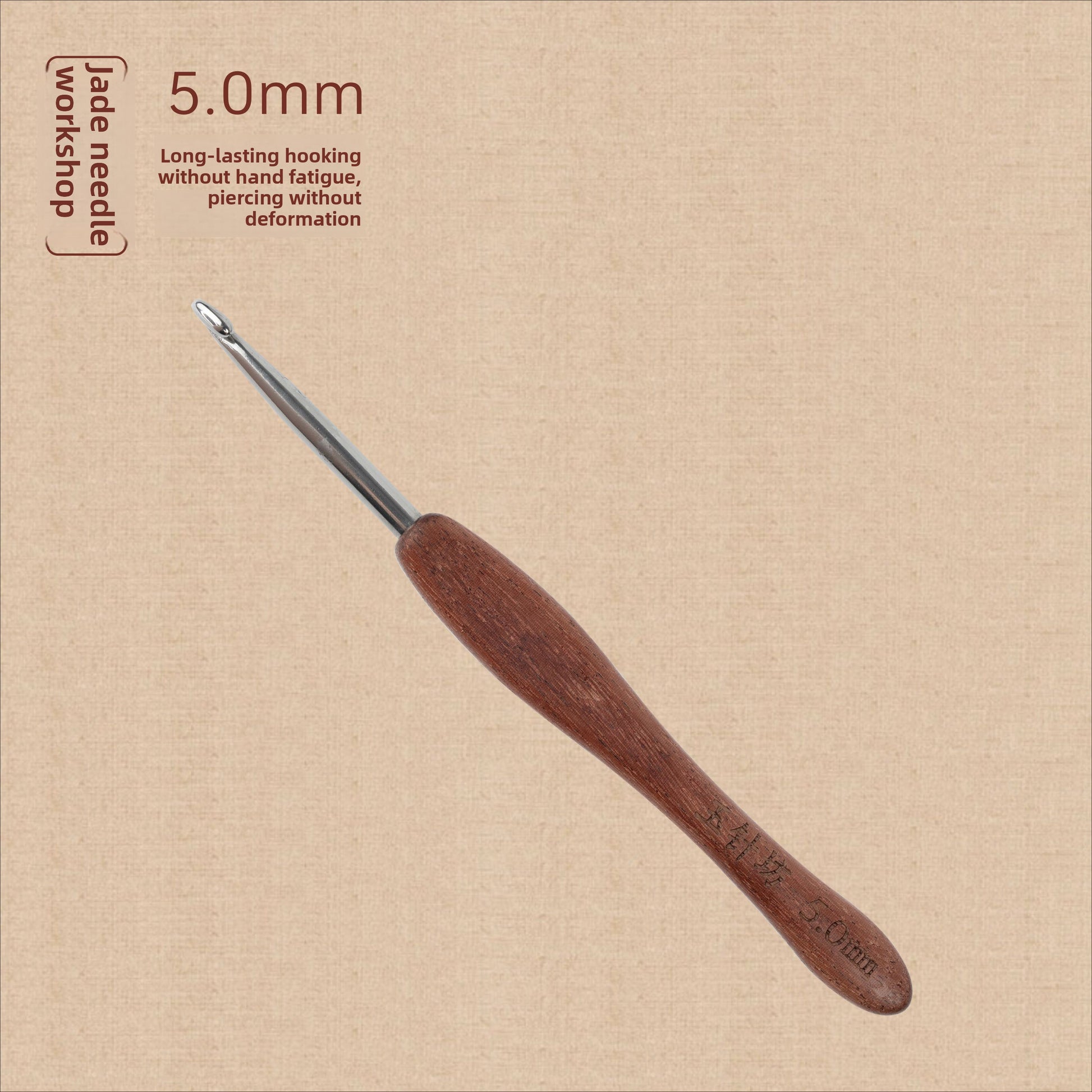 crochet hooks