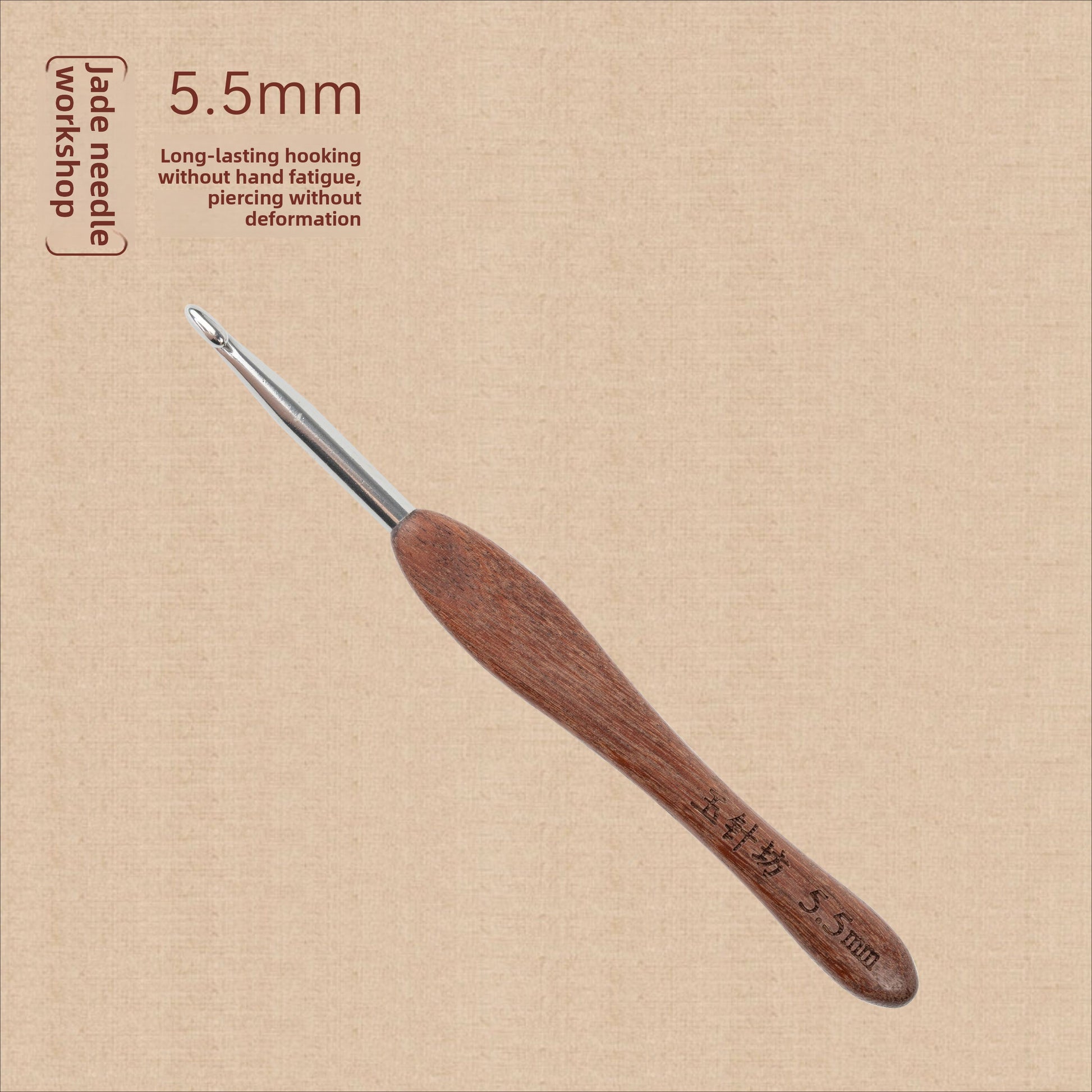 crochet hooks