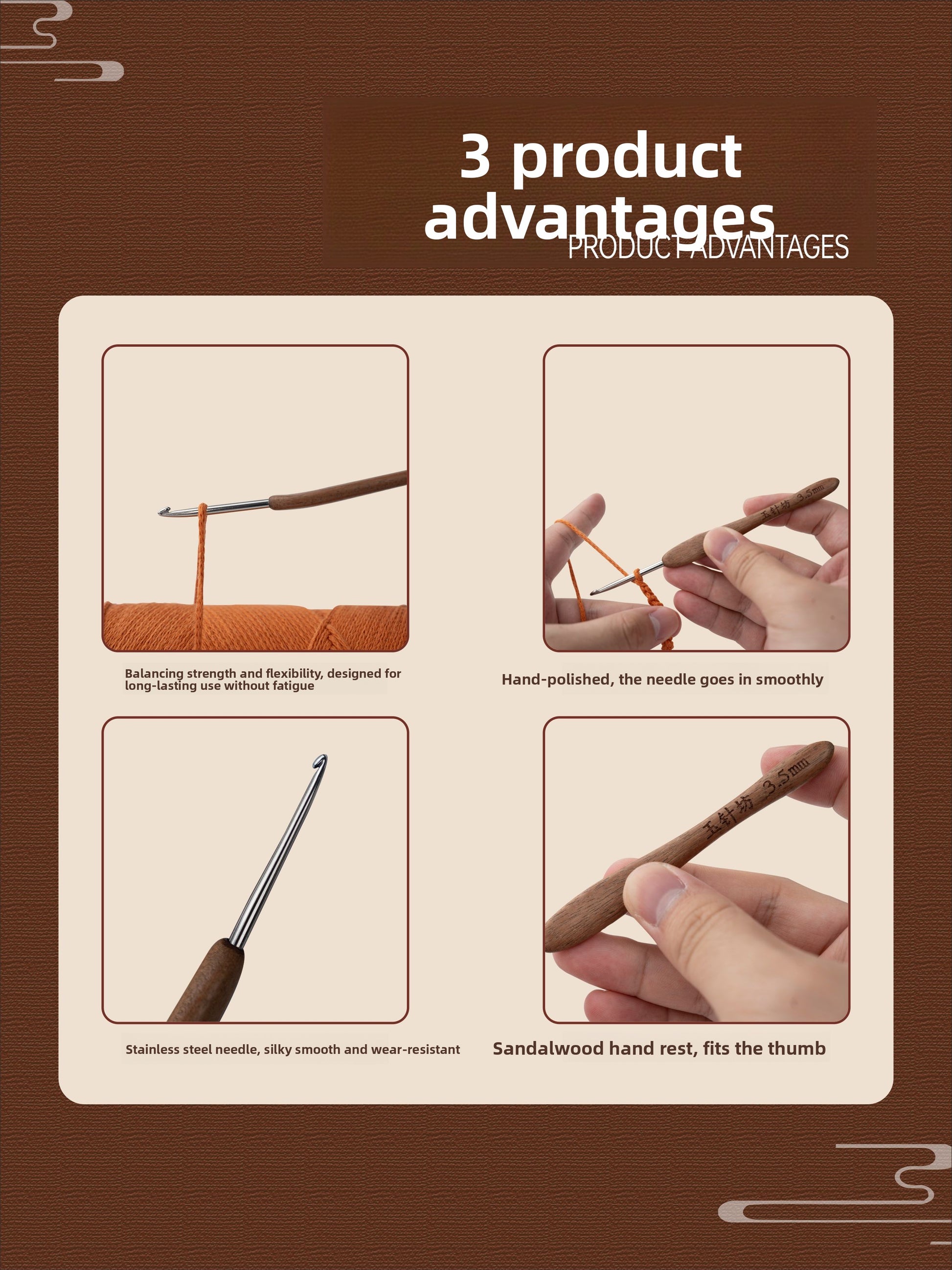 crochet hooks