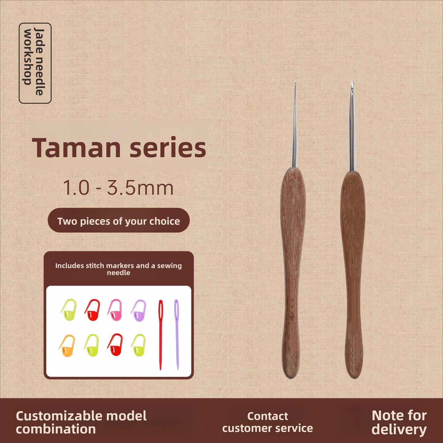 crochet hooks