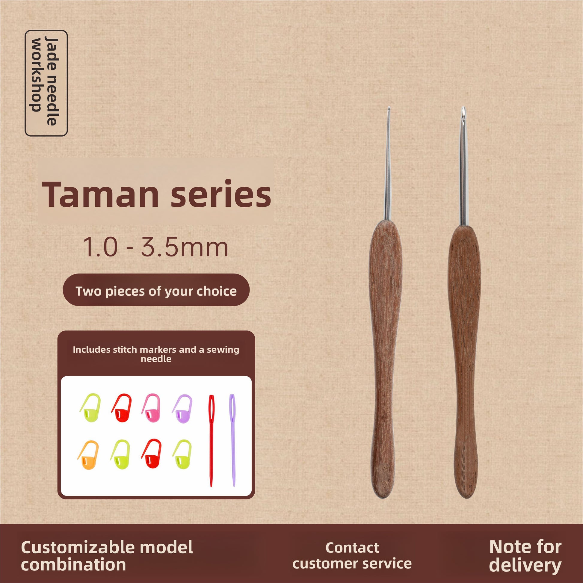 crochet hooks