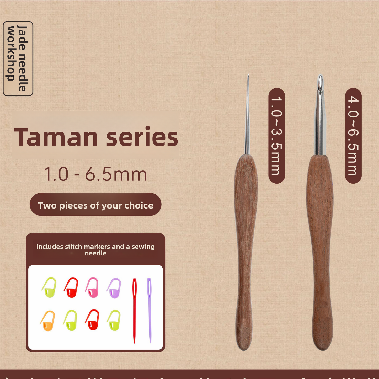 crochet hooks