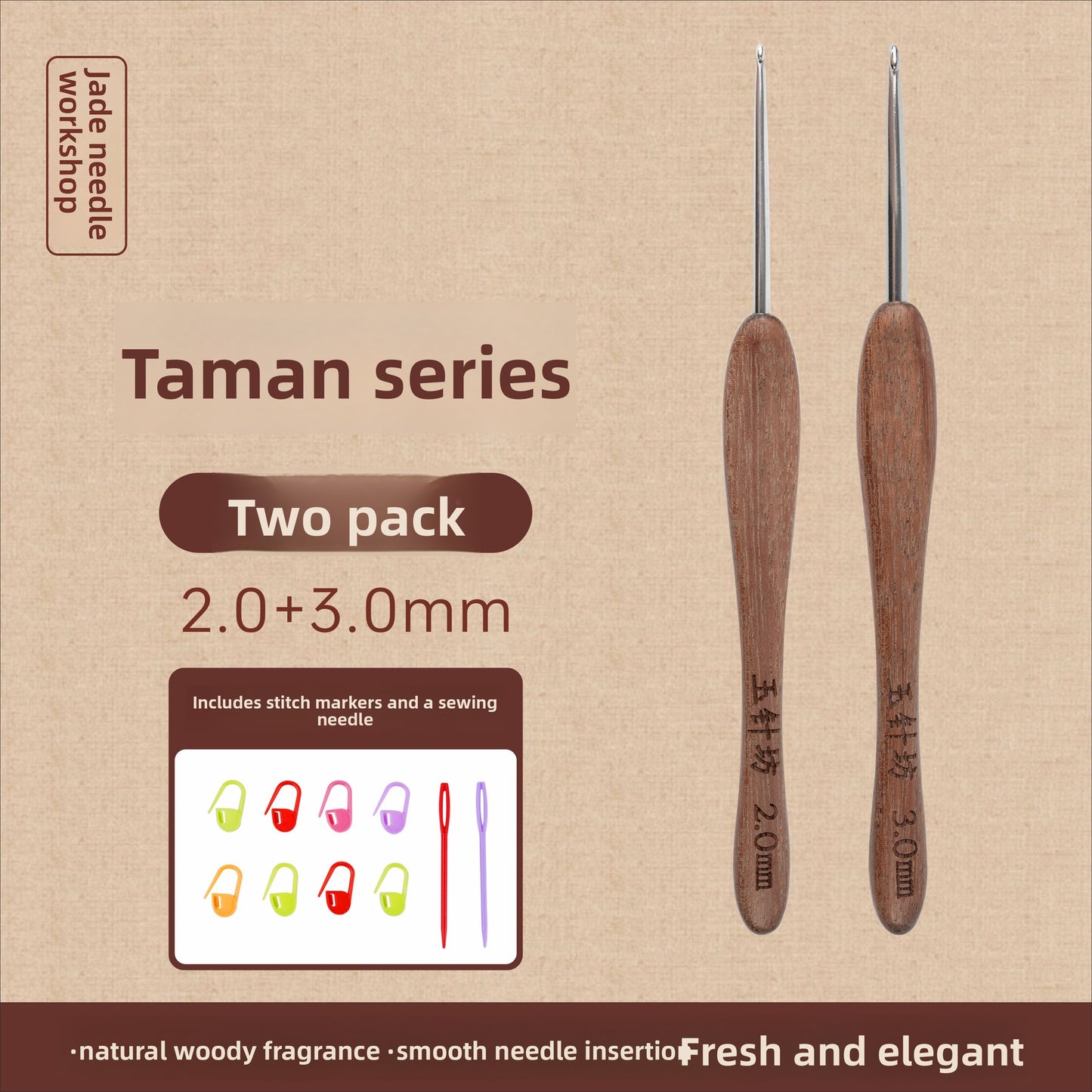 crochet hooks
