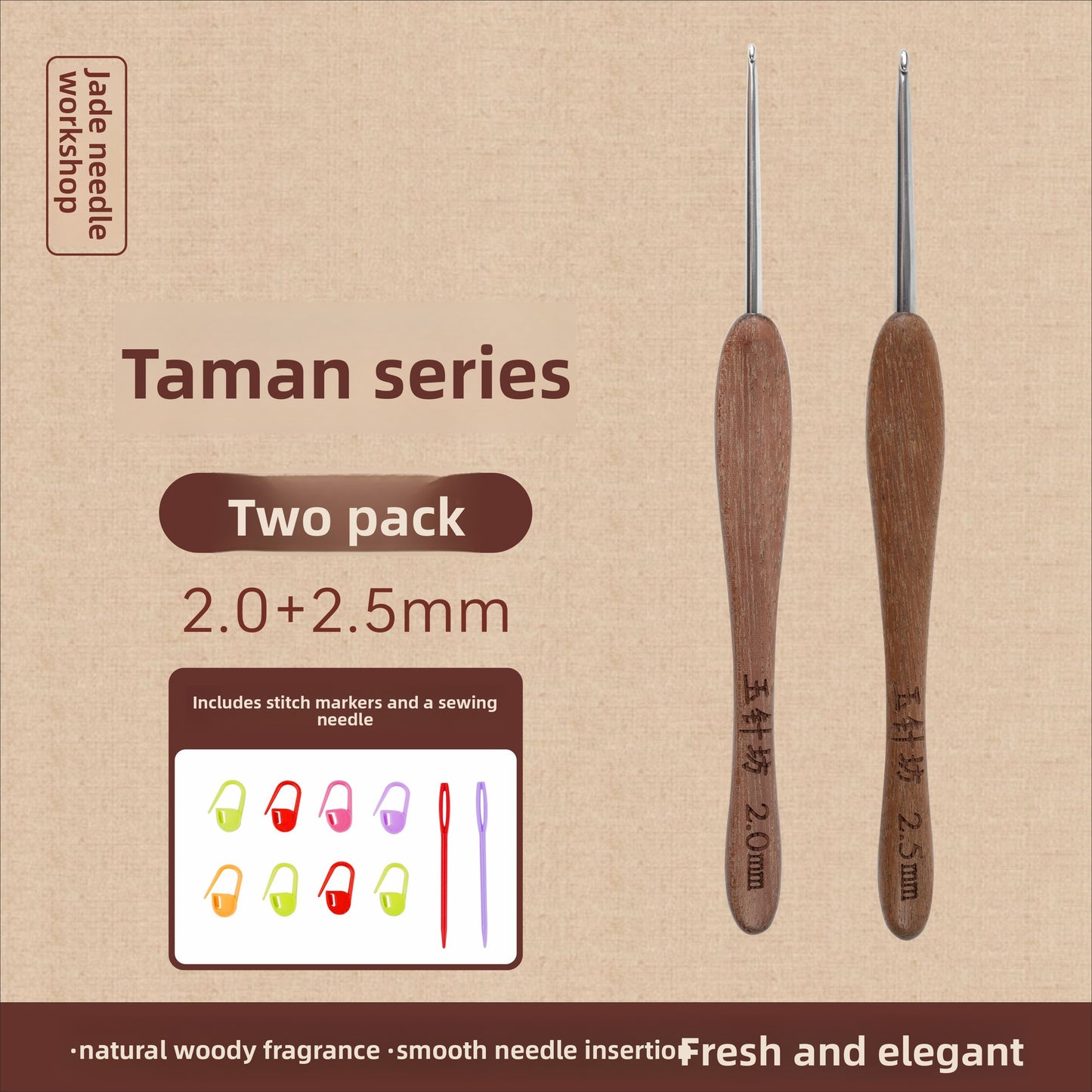 crochet hooks