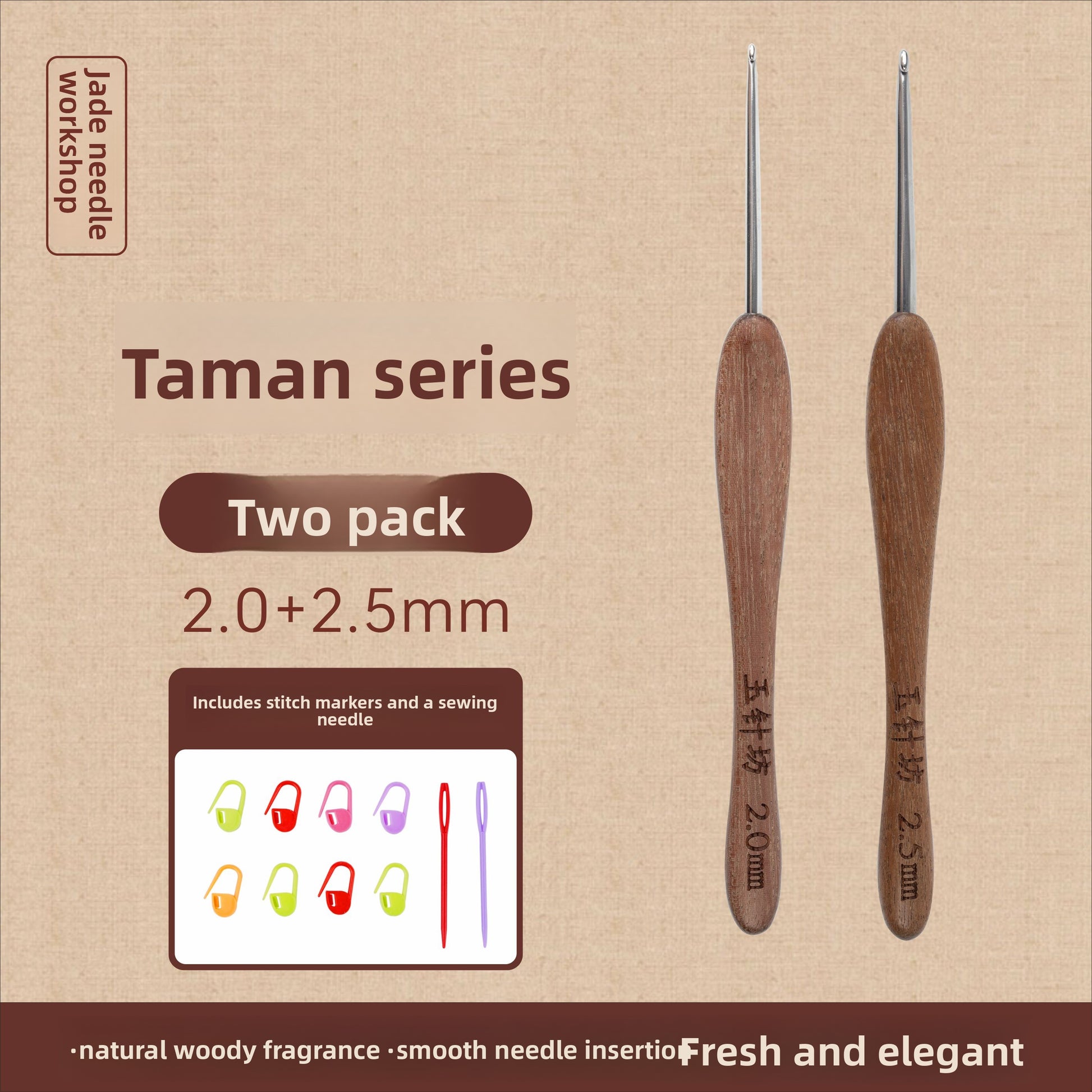 crochet hooks