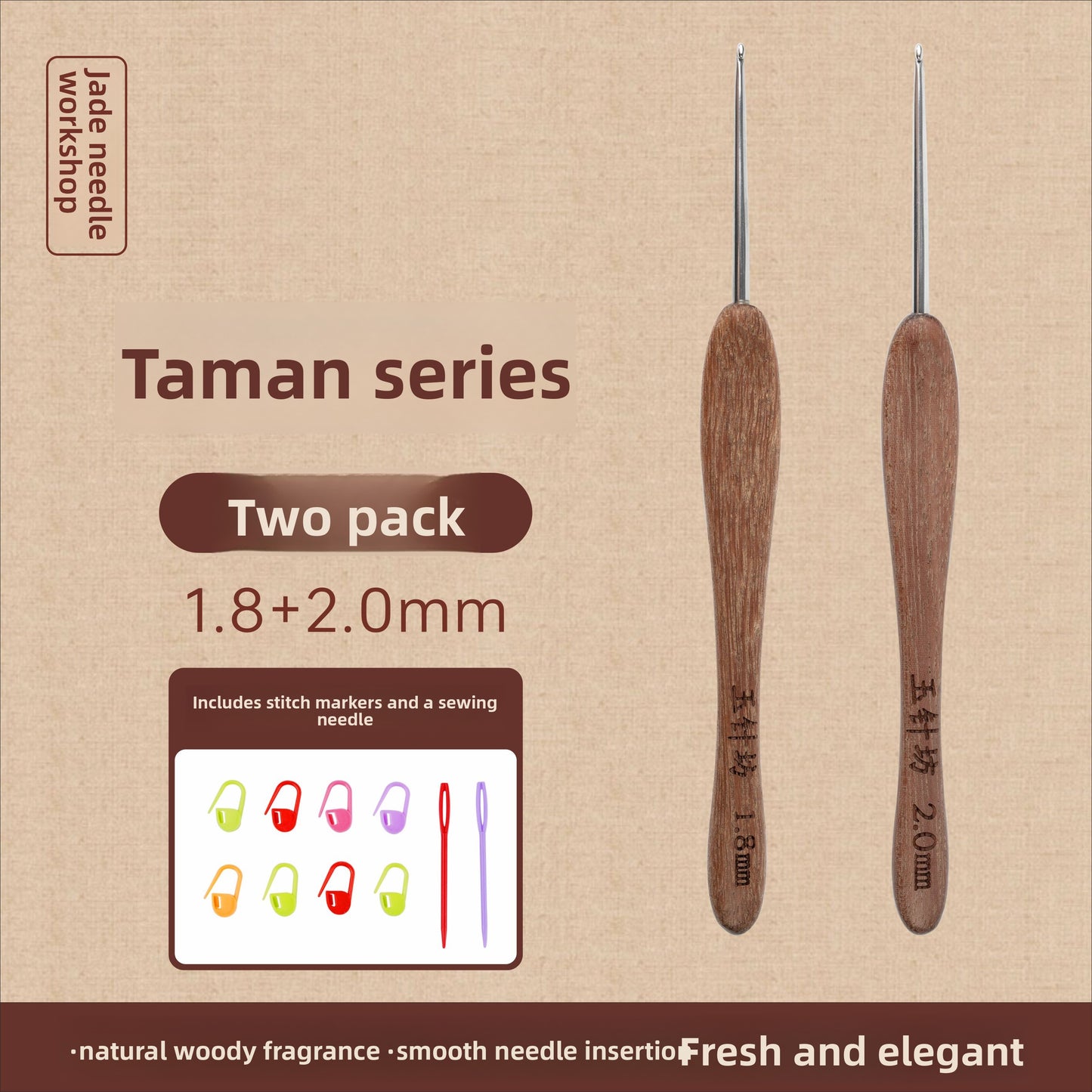 crochet hooks