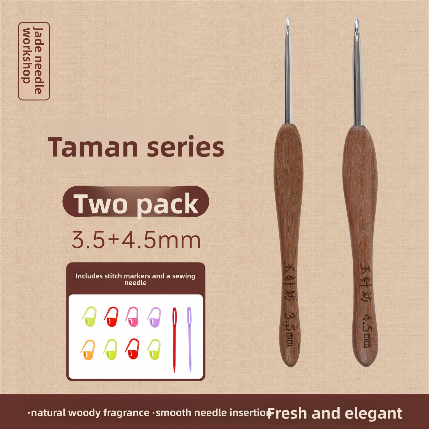 crochet hooks