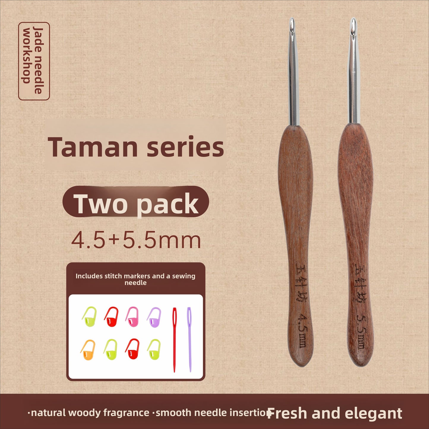 crochet hooks