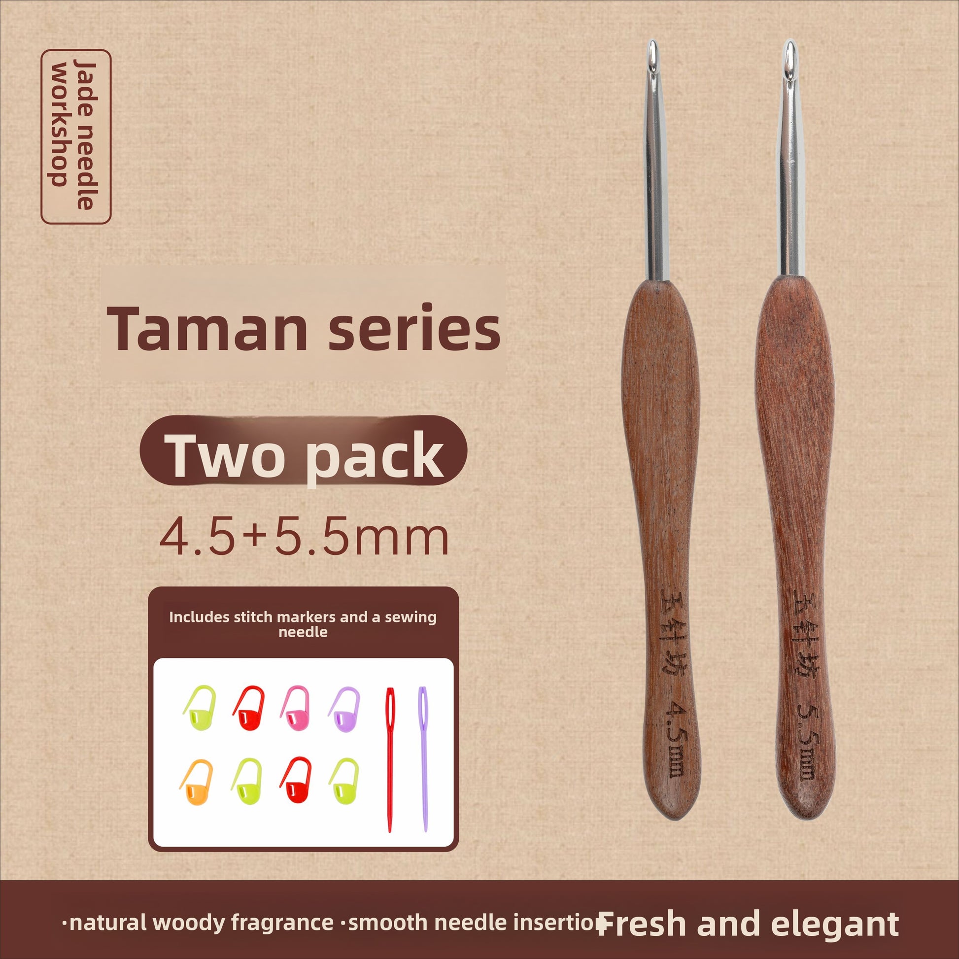 crochet hooks