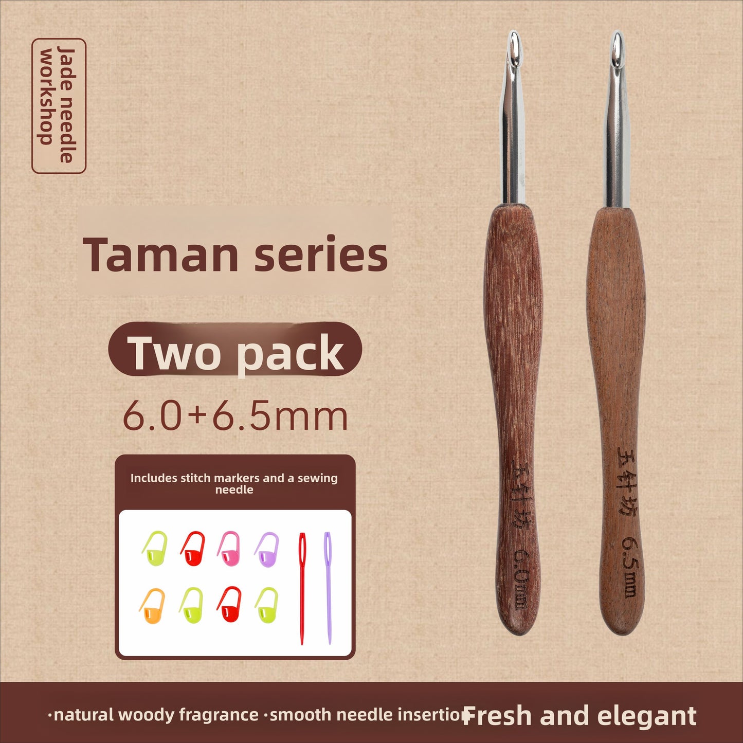 crochet hooks