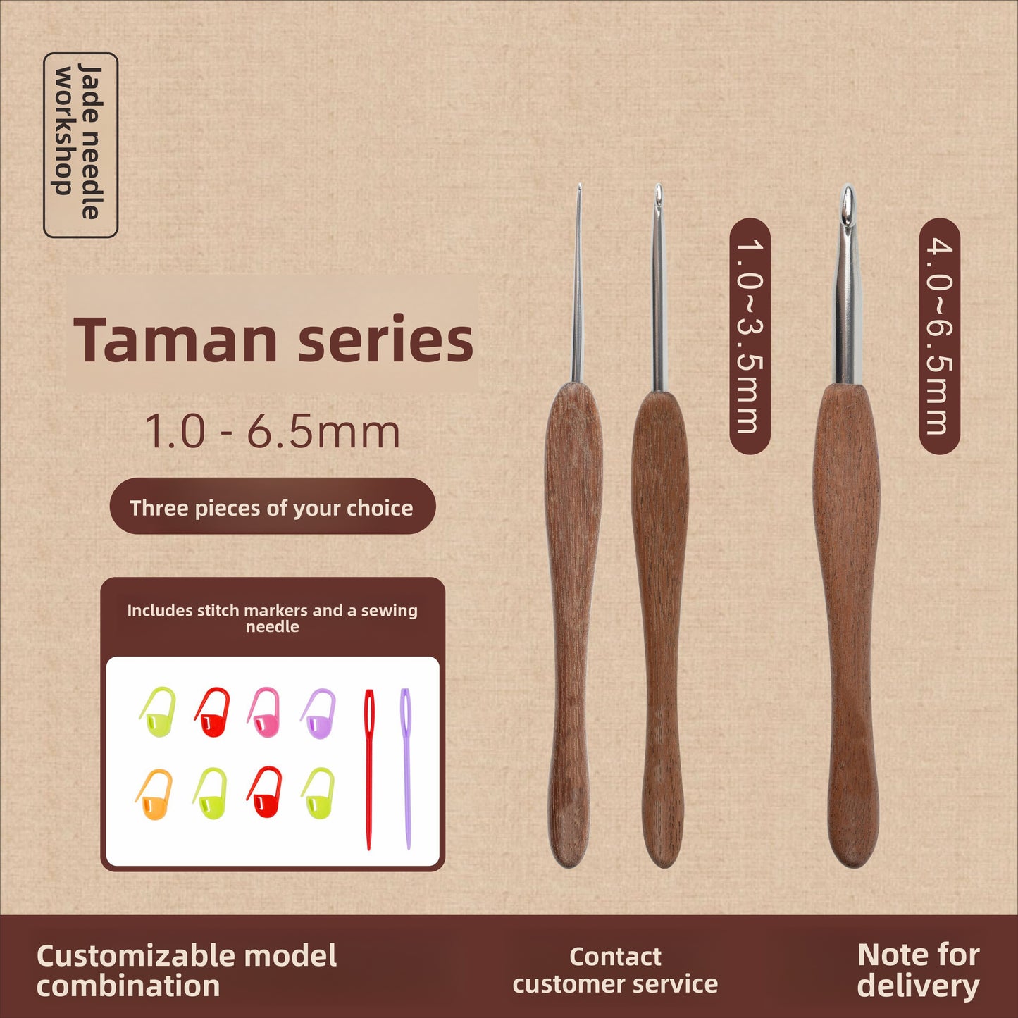 crochet hooks