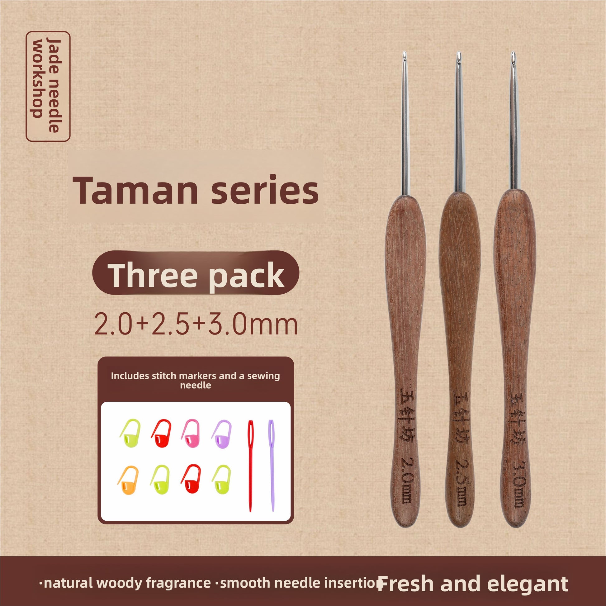 crochet hooks