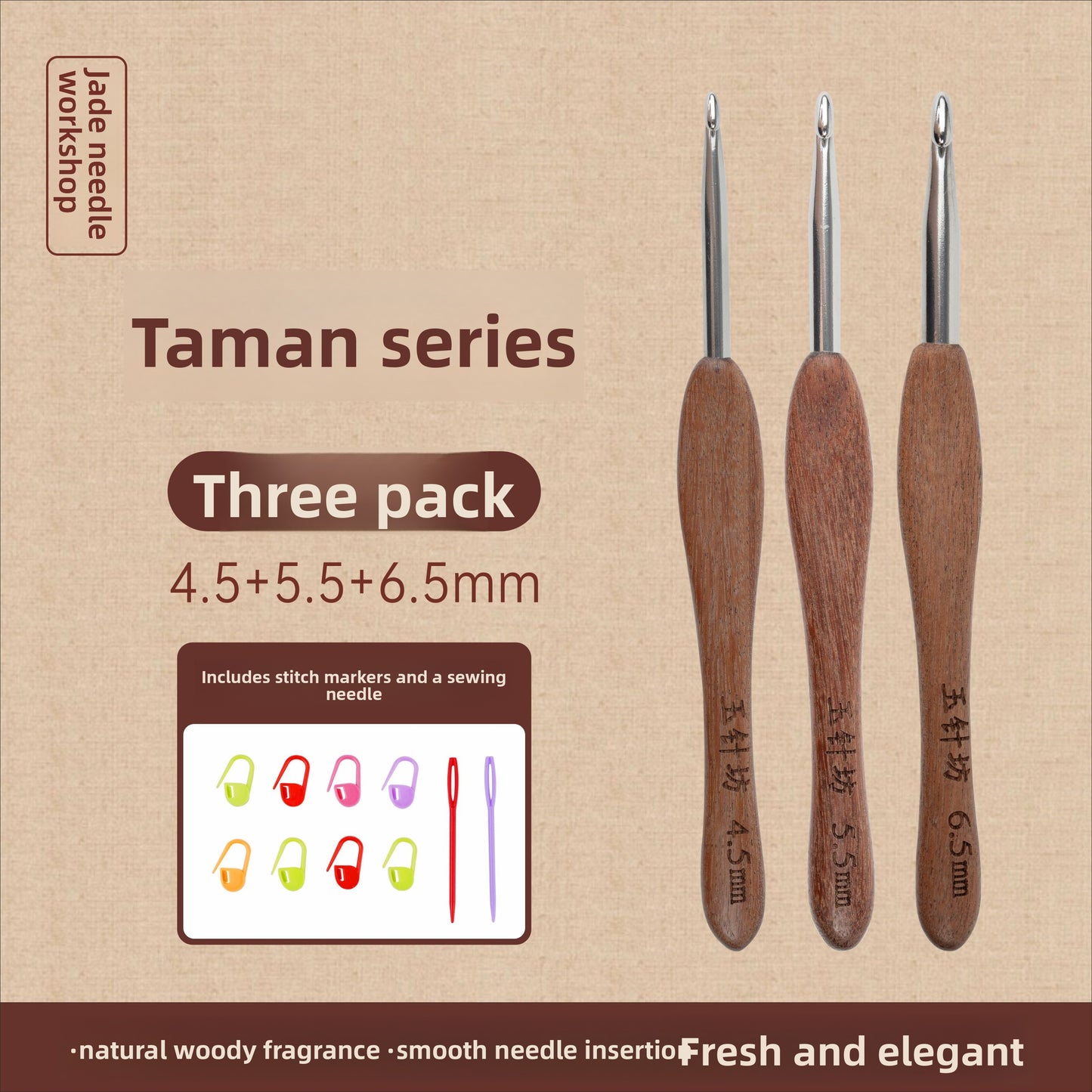 crochet hooks