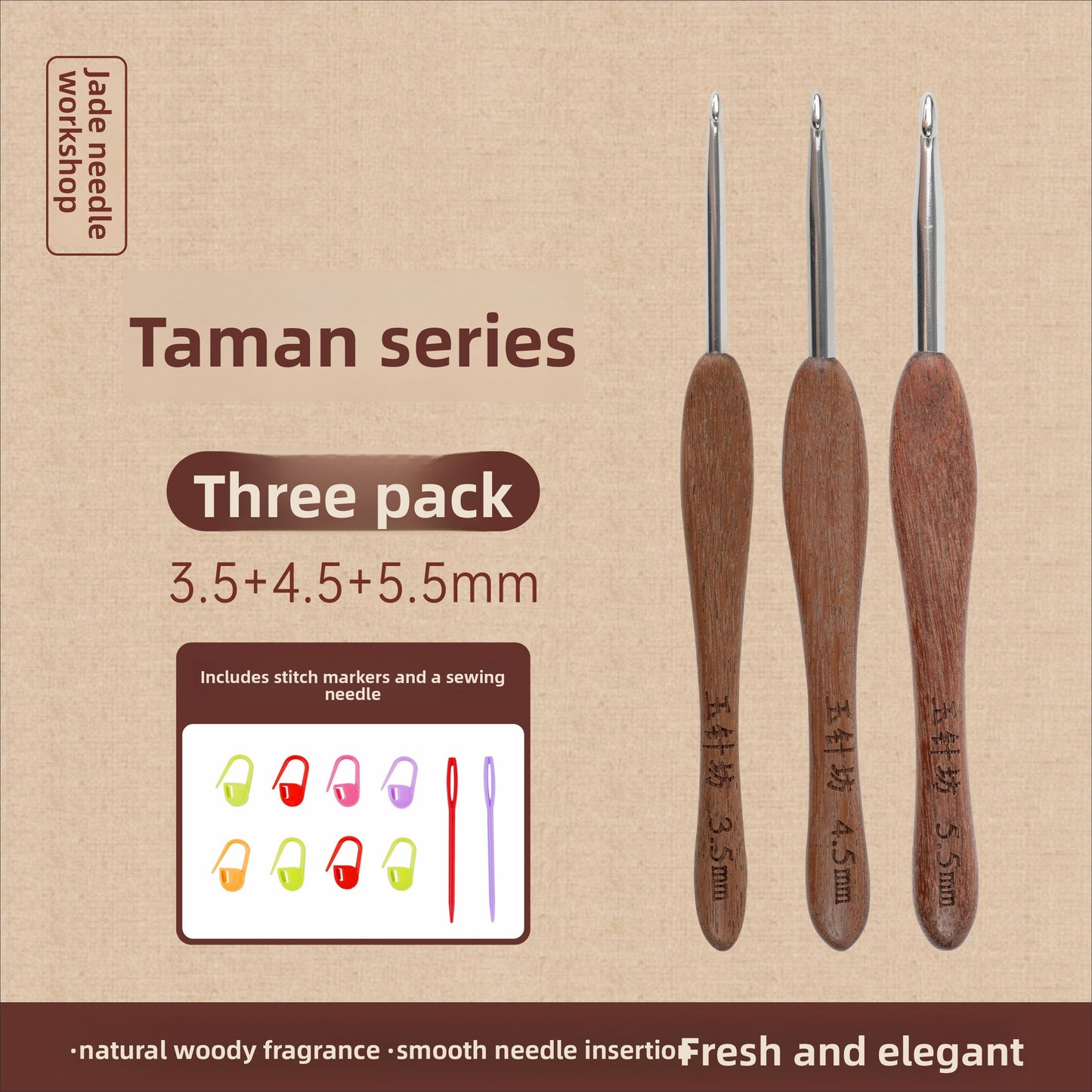 crochet hooks