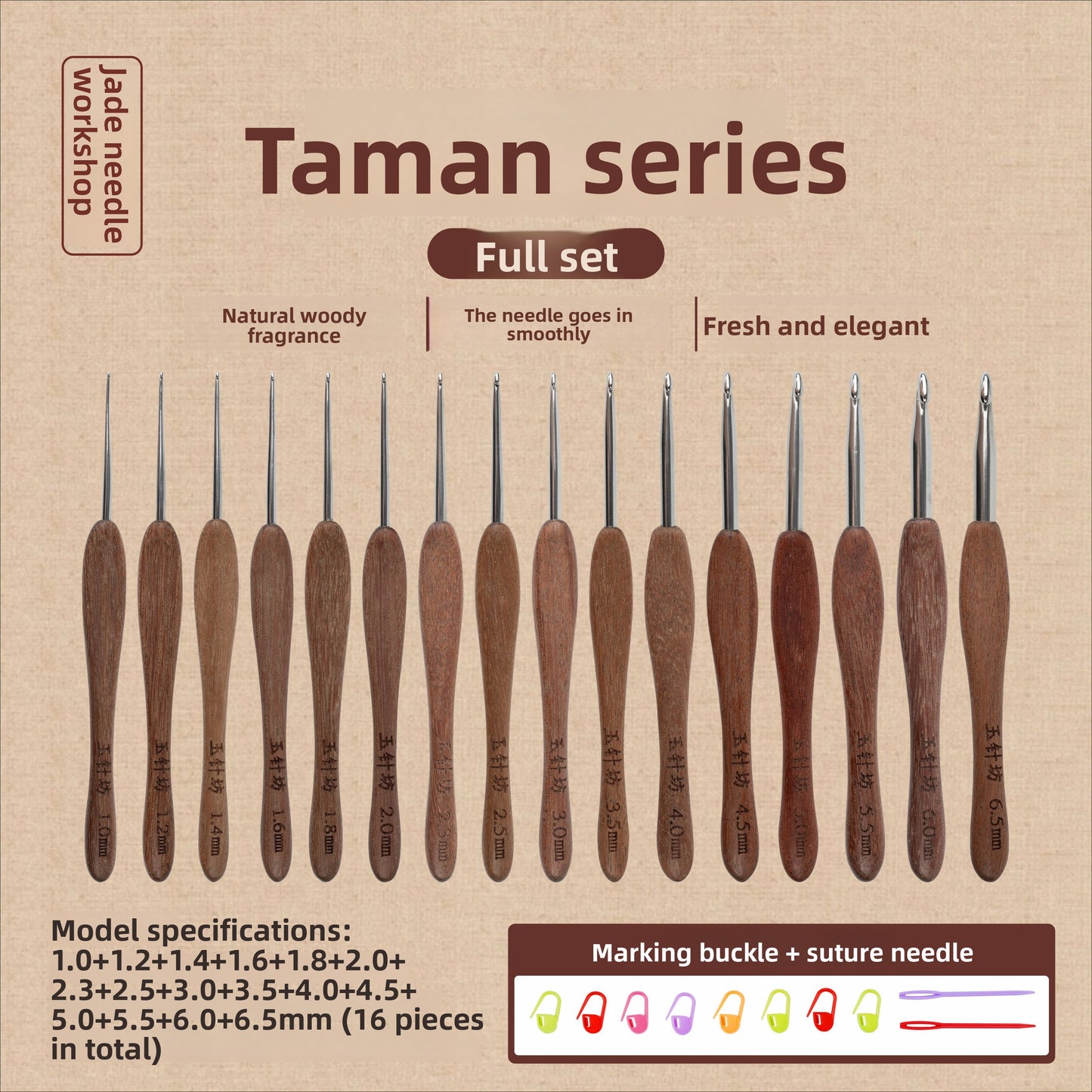 crochet hooks