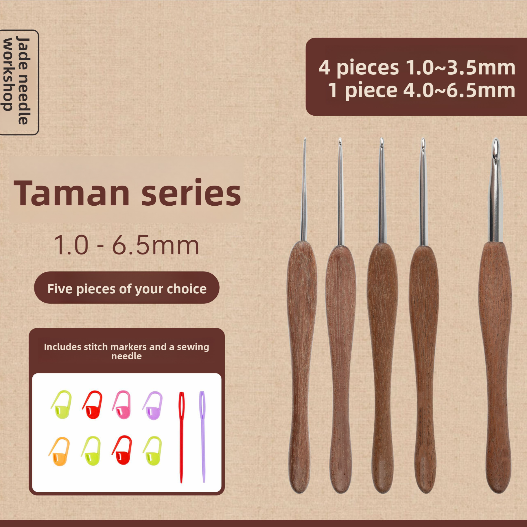 crochet hooks
