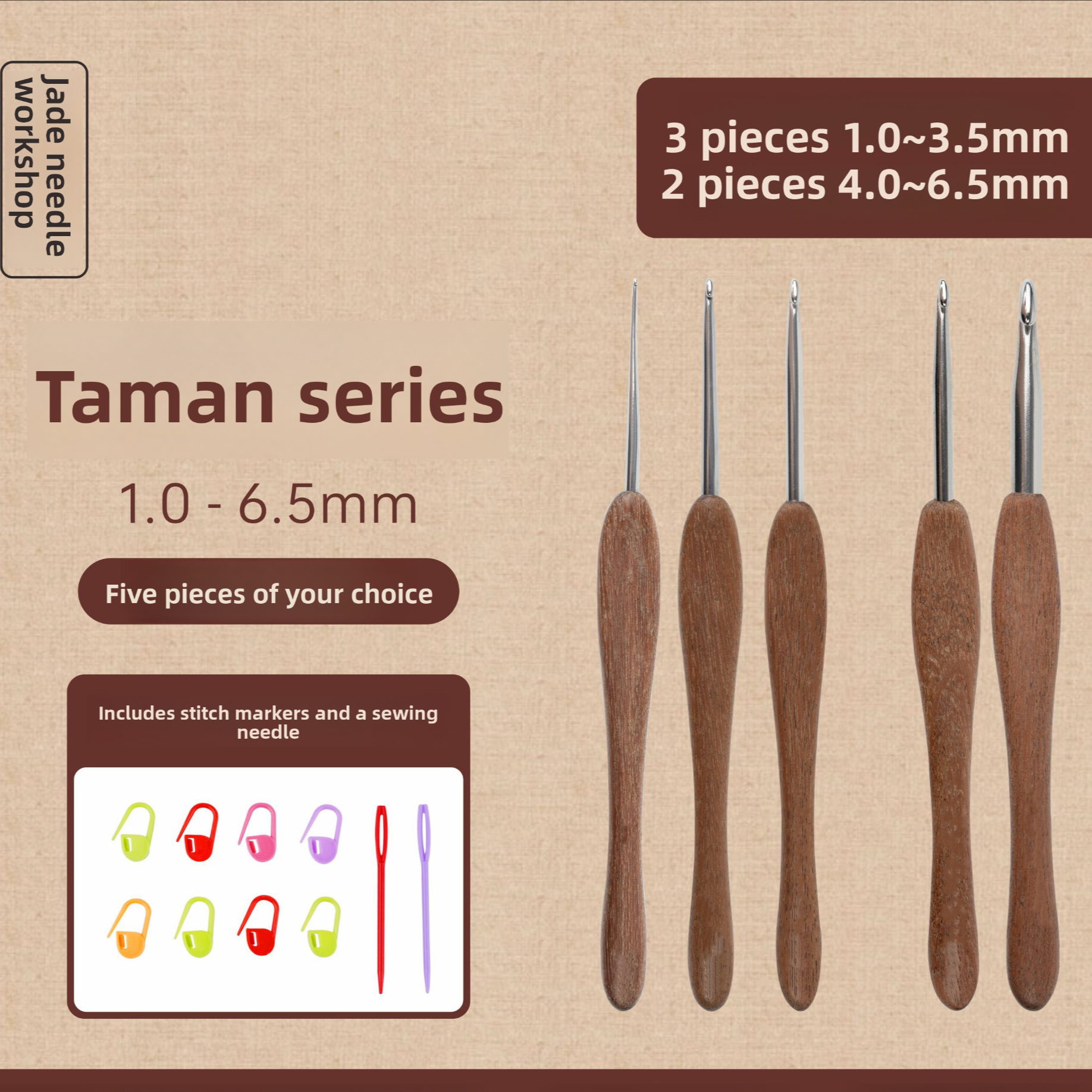 crochet hooks