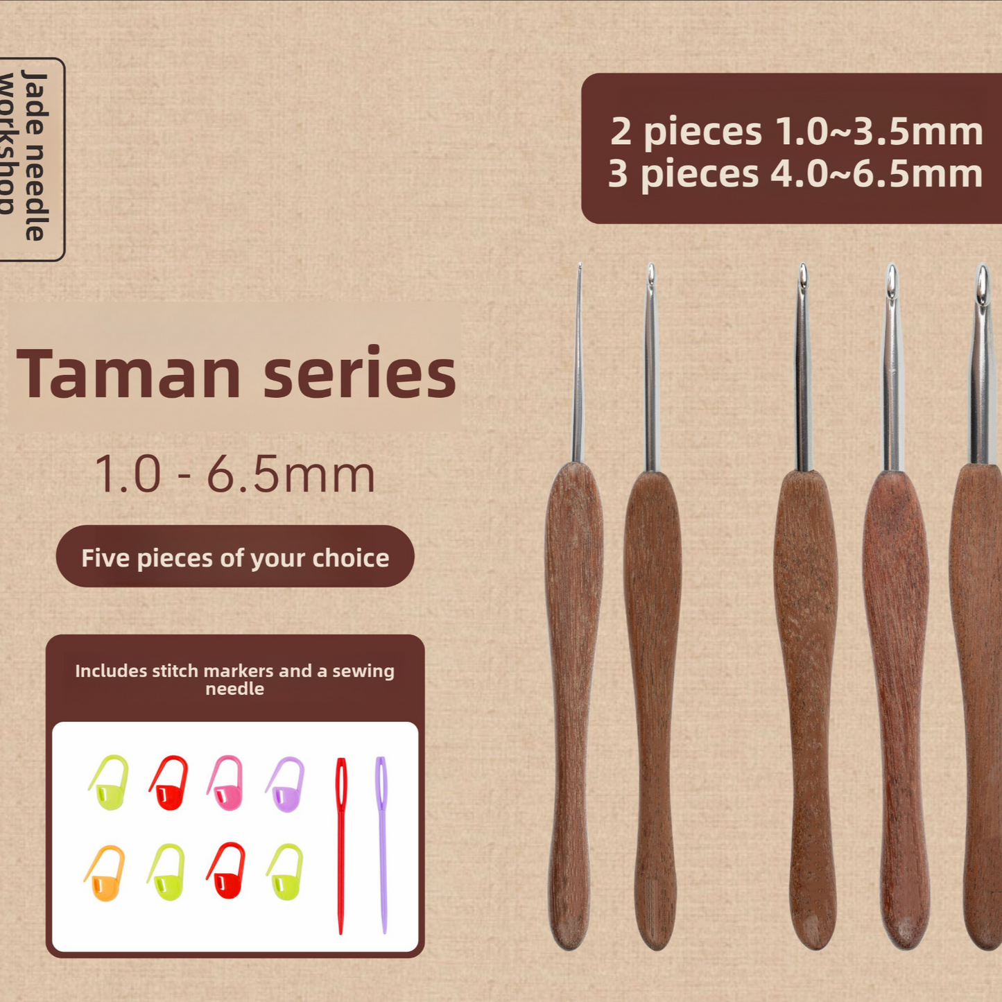 crochet hooks