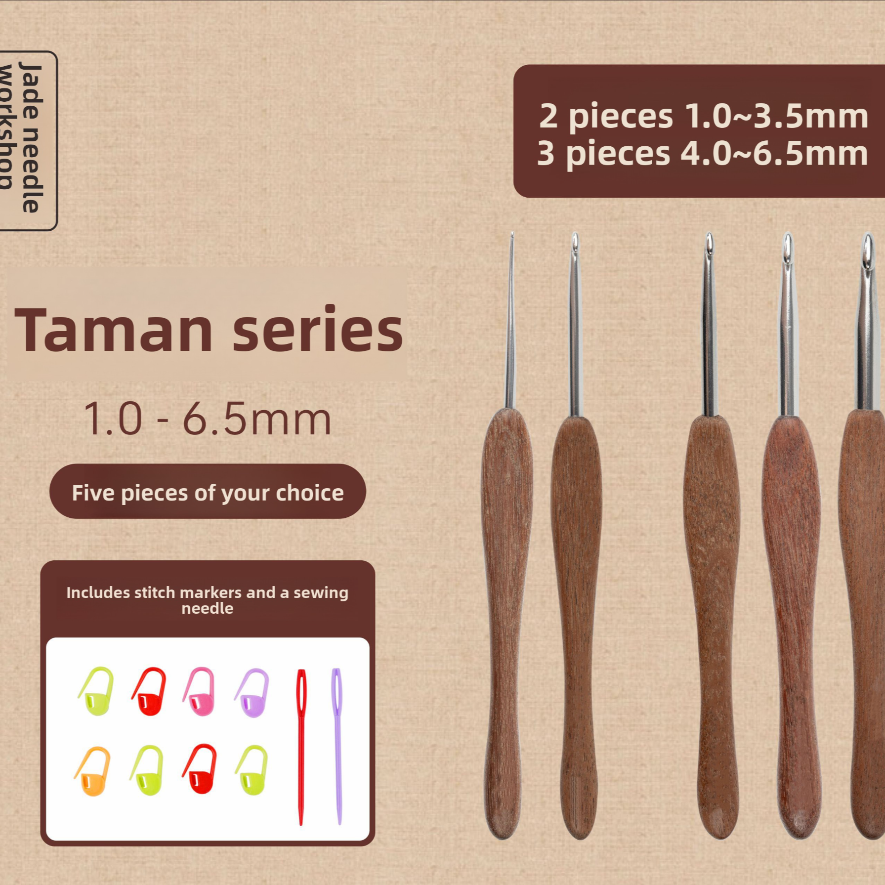 crochet hooks