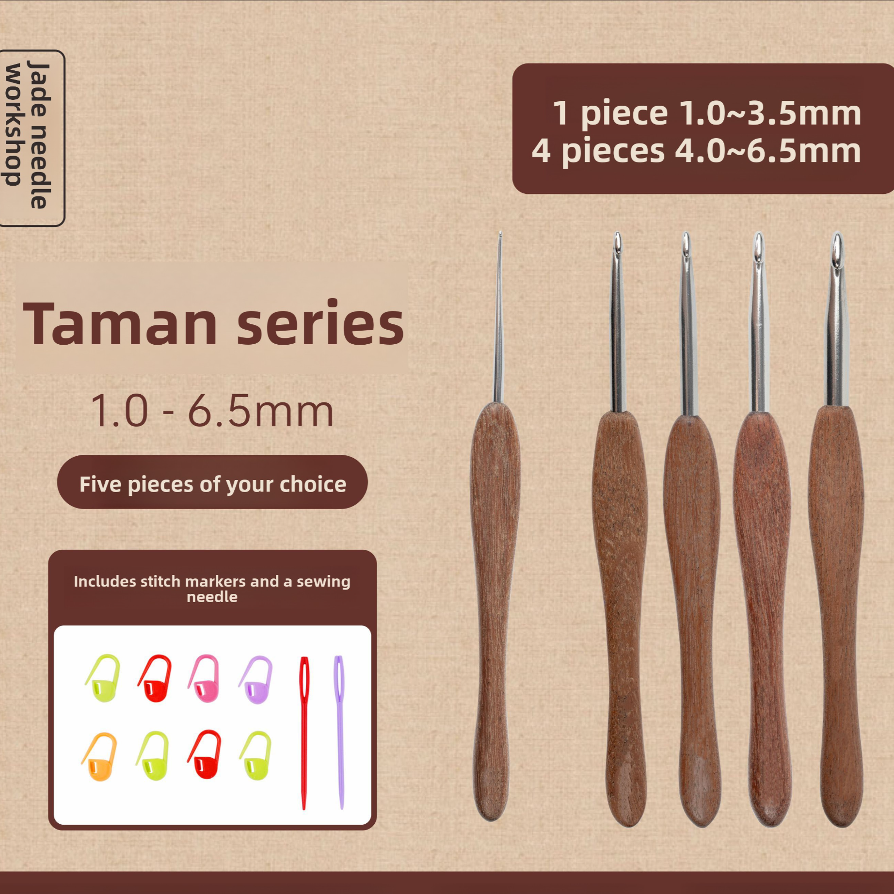 crochet hooks