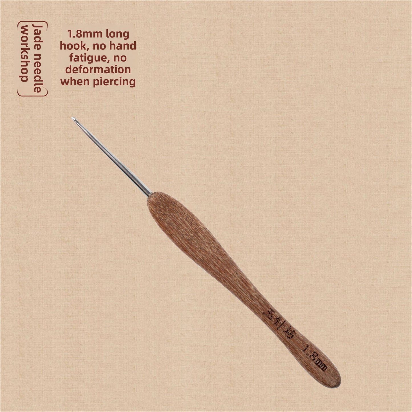 crochet hooks