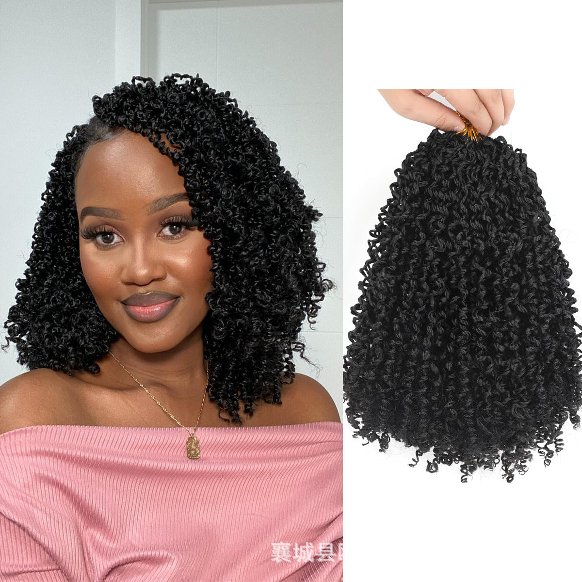 Crocheted Braided Synthetic Wig