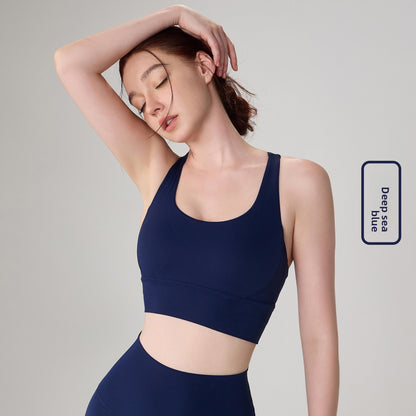 Cross-Back Sports Bra with Shockproof Support