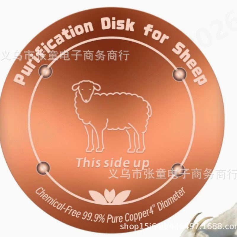 Cross-Border Amazon New Product Bird Bath Disk Bird Pool Cleaner Copper Disc