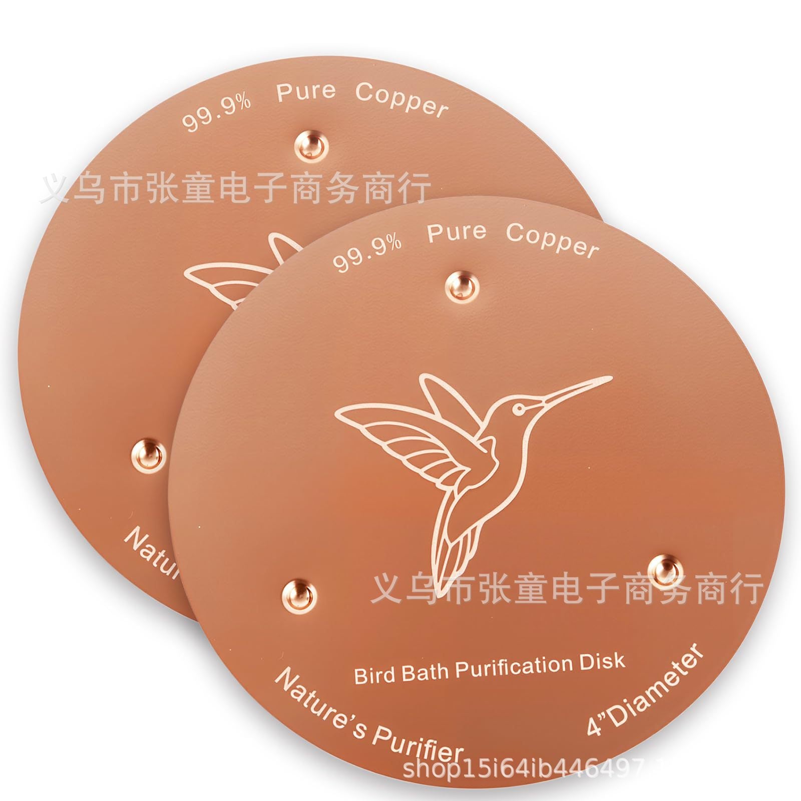 Cross-Border Amazon New Product Bird Bath Disk Bird Pool Cleaner Copper Disc