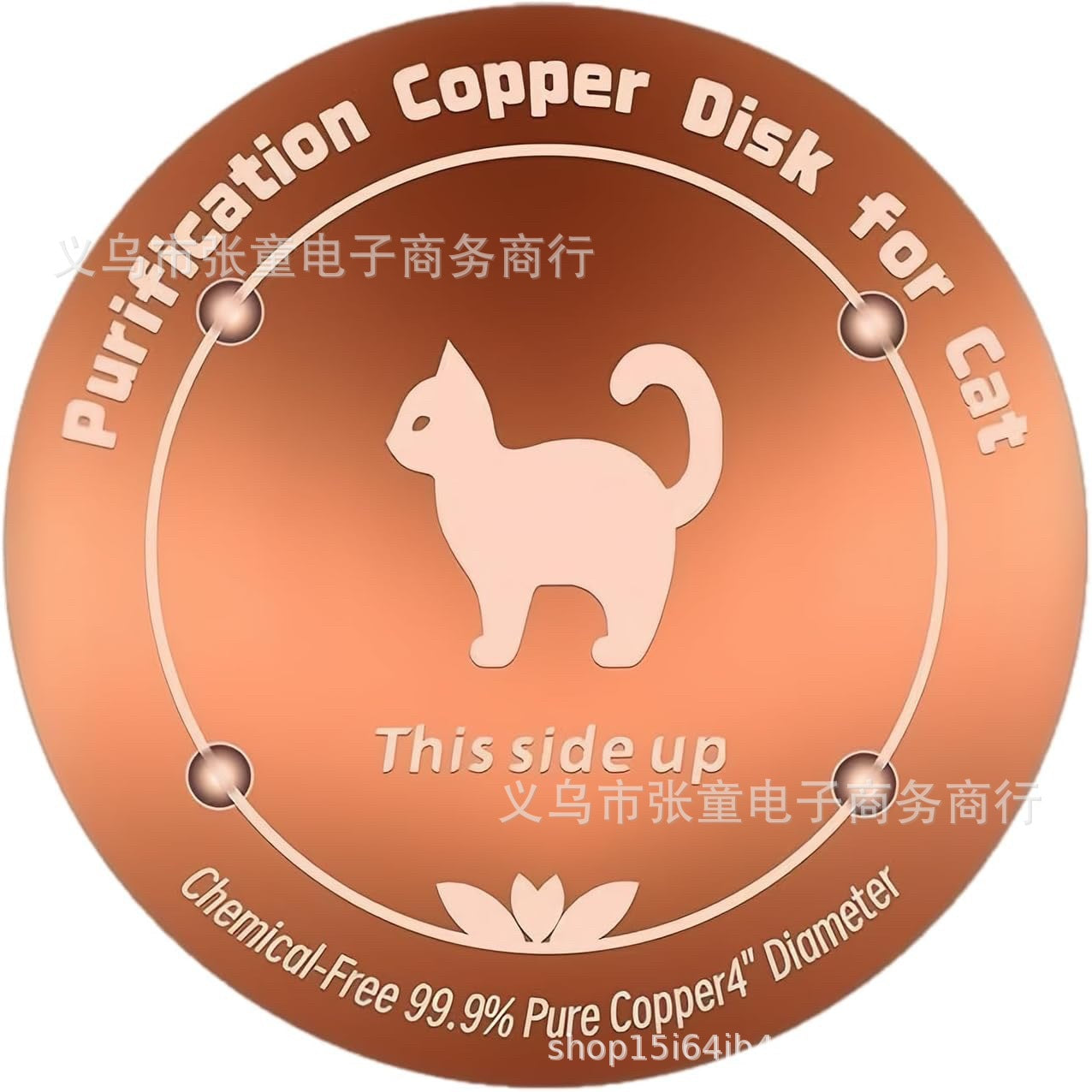 Cross-Border Amazon New Product Bird Bath Disk Bird Pool Cleaner Copper Disc