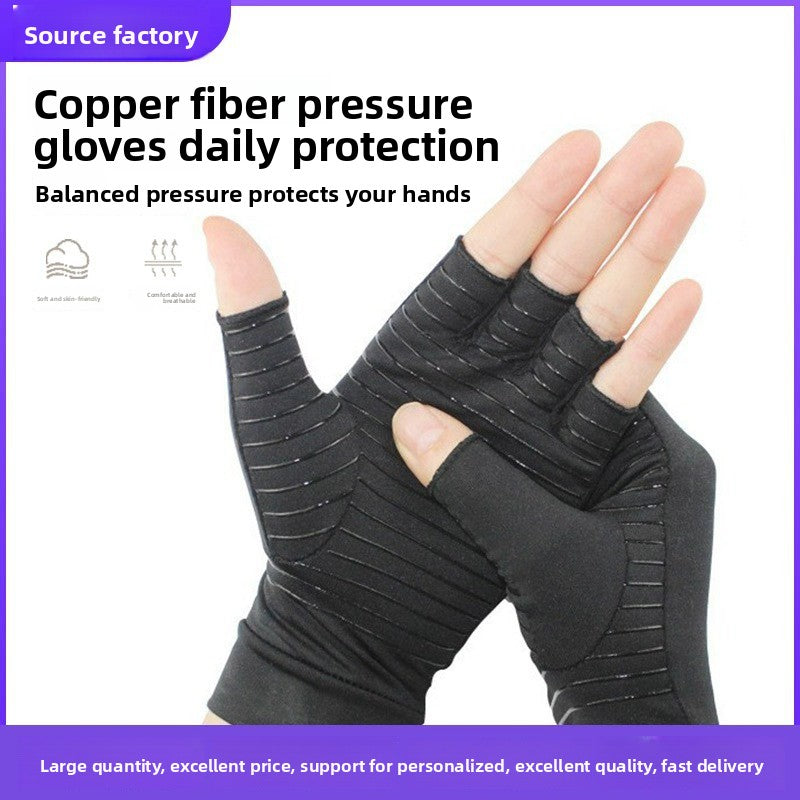 Cross-Border Copper Fiber Pressure Half Finger Cycling Gloves Outdoor Sports Fitness Care Strap Silicone Non-Slip Gloves