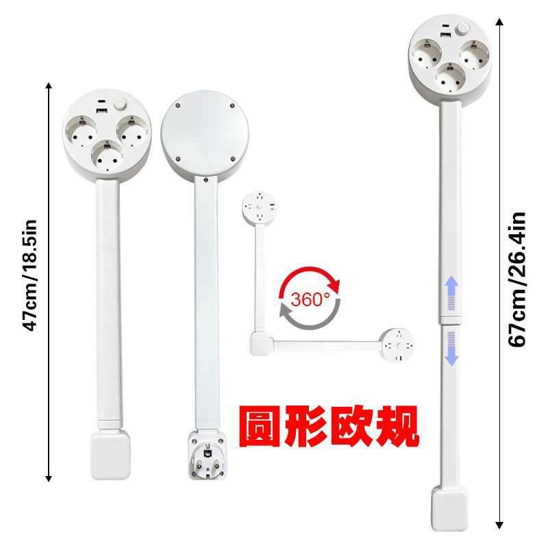 Cross-Border European Standard USB Socket Converter Multi-Socket Extension Strip with Switch, Rotating and Retractable Extension
