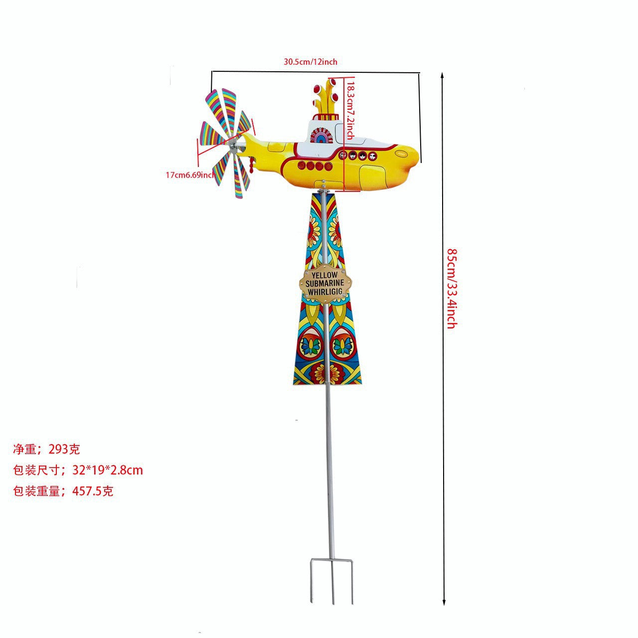 Cross-Border New Product Shark Mouth Warplane Garden Wind Spinner Outdoor Garden Windmill