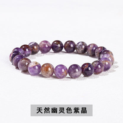 Crystal Agate Tiger's Eye Bracelet