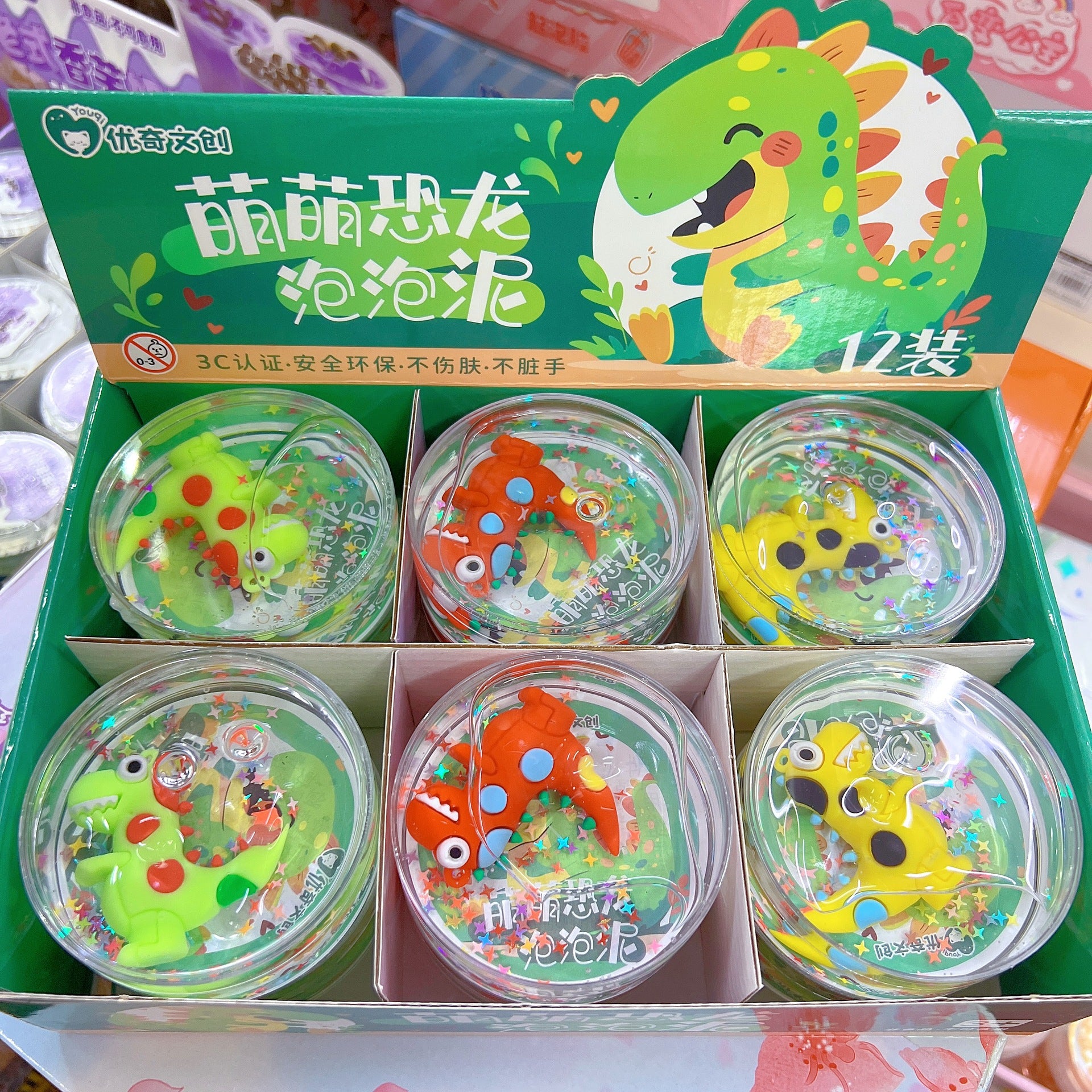 Crystal mud slime