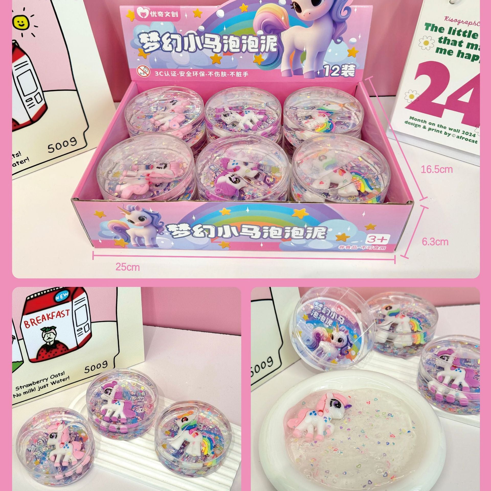 Crystal mud slime