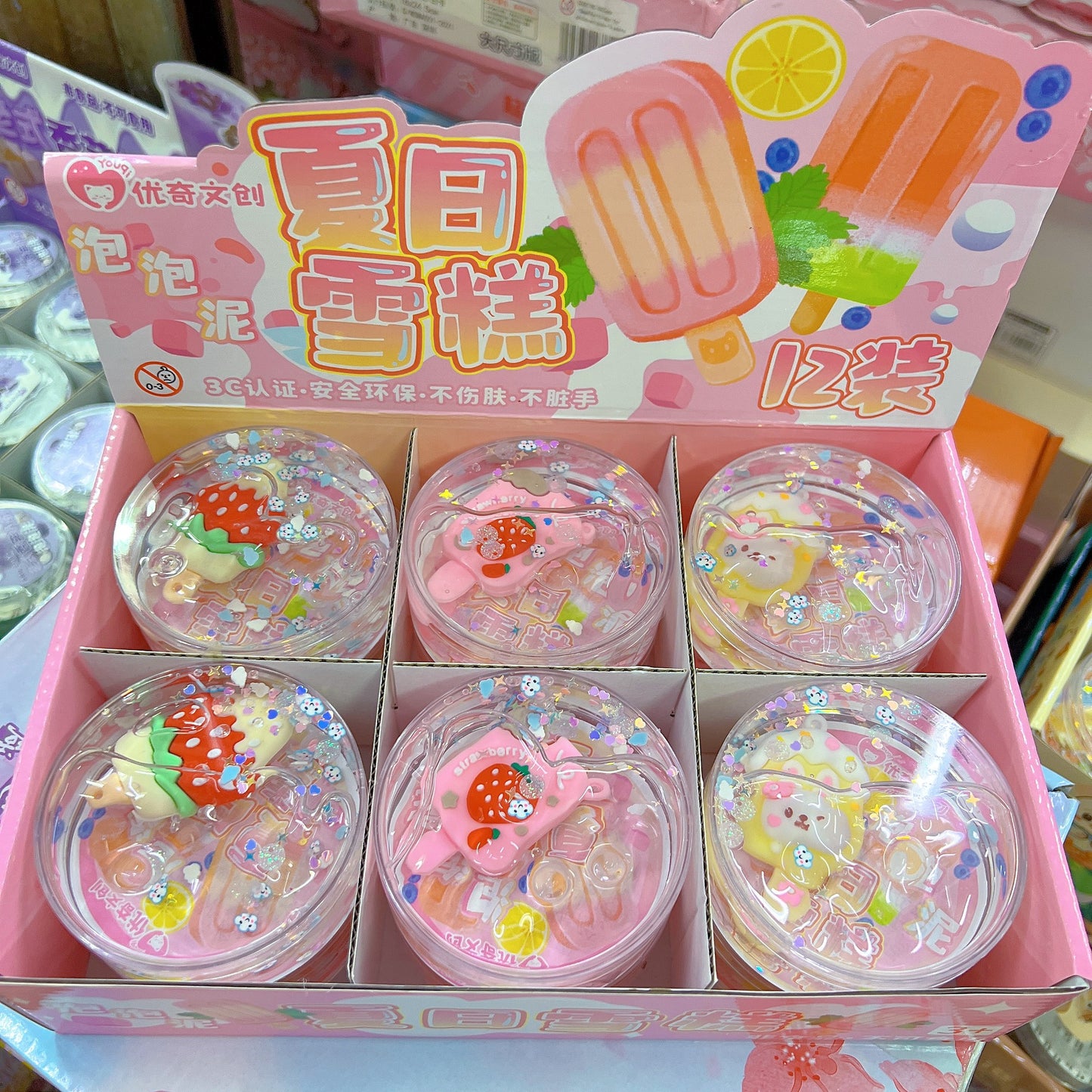Crystal mud slime