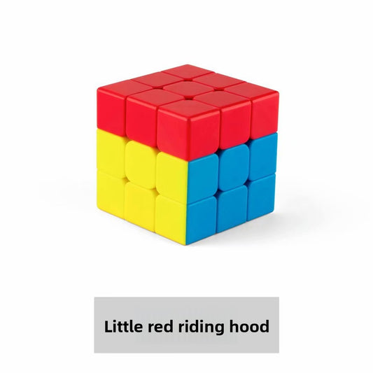 Cube toddler toy