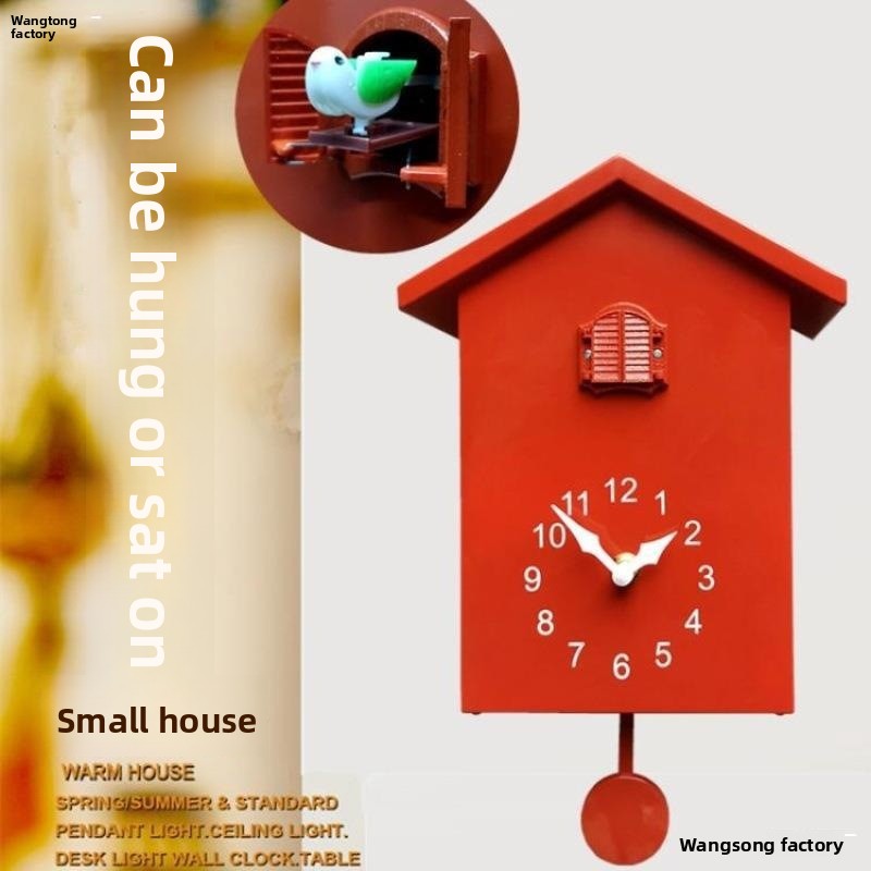 Cuckoo Children's Alarm