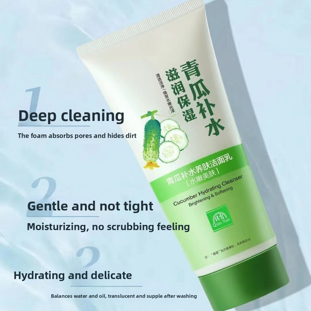 Cucumber Hydrating Cleanser