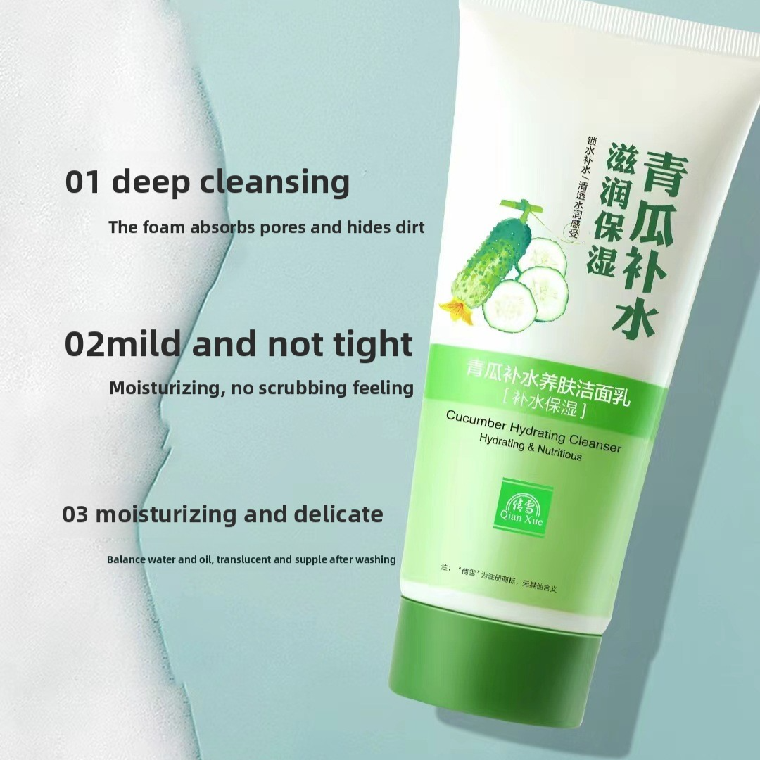 Cucumber Hydrating Cleanser