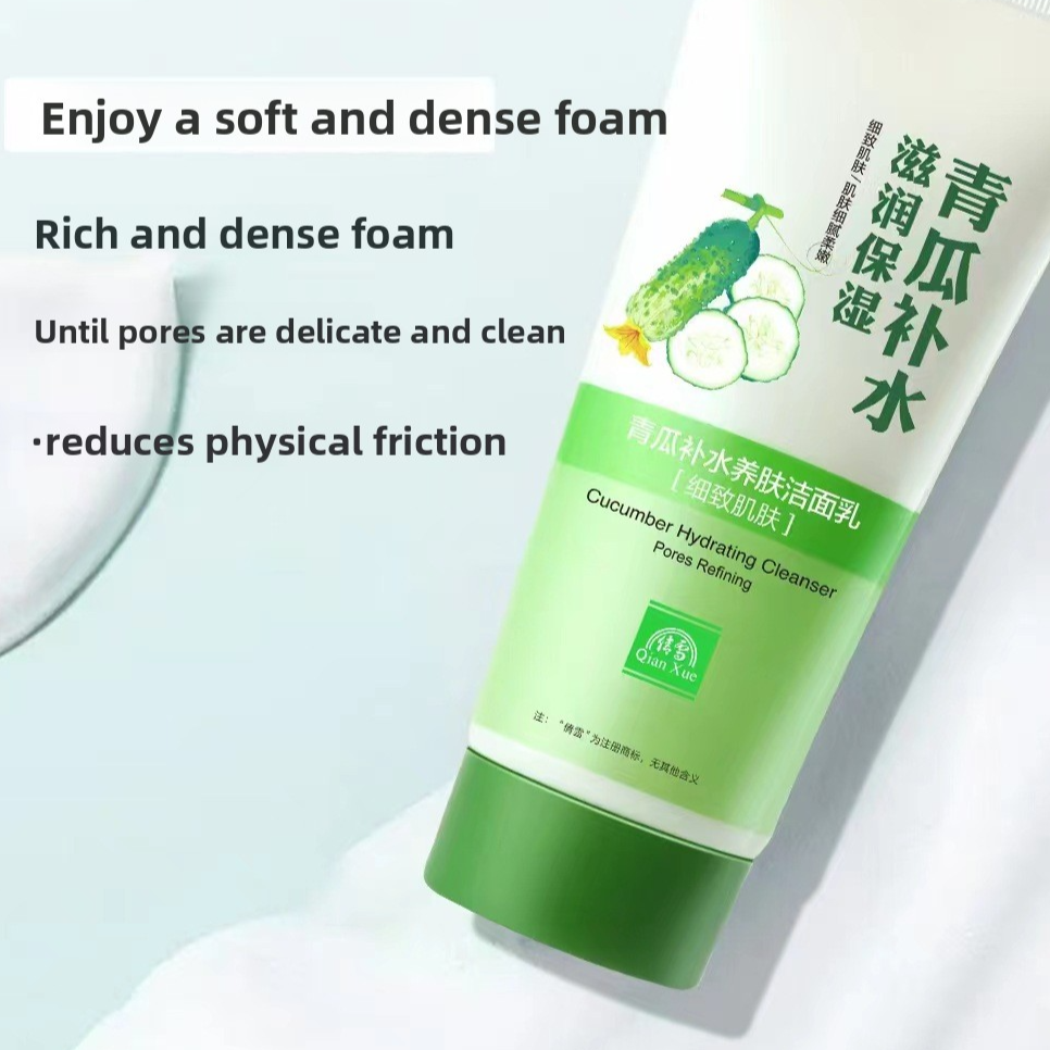 Cucumber Hydrating Cleanser