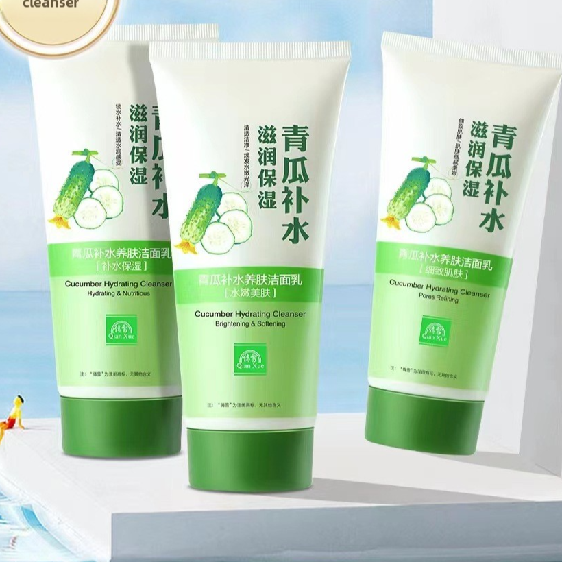 Cucumber Hydrating Cleanser